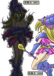  2_girls 2girls ass big_breasts blonde_hair breasts dark_magician_girl dark_persona disguise dual_persona duel_monster green_eyes highres multiple_girls open_mouth straw_(artist) straw_(yokubou_hiroba) the_wicked_avatar yu-gi-oh! yuu-gi-ou_duel_monsters 