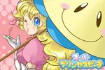  aqua_eyes blonde_hair blush dress earrings elbow_gloves gloves heart jewelry lowres nintendo parasol perry pink_background princess princess_peach smile super_mario_bros. super_princess_peach umbrella wink 