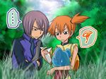  azurill azurril kasumi_(pokemon) nintendo pokemon pokemon_(anime) shinji_(pokemon) 