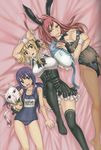  animal_ears bare_shoulders bed_sheet black_legwear blonde_hair blue_hair breasts brown_eyes bunny_ears bunny_girl bunnysuit character_doll charle_(fairy_tail) cleavage detached_collar erza_scarlet fairy_tail hand_on_forehead happy_(fairy_tail) highres large_breasts long_hair long_legs lucy_heartfilia lying maid maid_headdress mashima_hiro medium_breasts multiple_girls no_shoes on_back one-piece_swimsuit open_mouth pantherlily pantyhose red_hair scan school_swimsuit short_hair side_ponytail smile swimsuit thighhighs wendy_marvell wrist_cuffs 