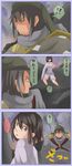  1boy 1girl bad_id bad_pixiv_id beard black_hair comic facial_hair fujiwara_no_mokou fujiwara_no_mokou_(young) hat japanese_clothes kimono short_hair shuga_(soranote) touhou translated tsuki_no_iwakasa younger 