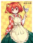  apron bell character_name checkered checkered_background checkered_shirt clothes_writing duster hair_bell hair_ornament holding japanese_clothes long_sleeves looking_at_viewer motoori_kosuzu red_eyes red_hair shirt short_hair smile solo touhou two_side_up windart 