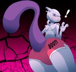 ambiguous_gender big_butt blush booty butt legendary_pok&#233;mon looking_at_viewer looking_back mewtwo nintendo open_mouth pok&#233;mon pok&eacute;mon pumpkinhiphop purple_eyes raised_tail solo sweat sweatdrop teeth tooth underwear video_games wide_hips 