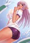  arcana_heart ass breasts dark_skin gym_uniform hose large_breasts ono_misao parace_l'sia pointy_ears purple_hair red_eyes shirt solo water wet wet_clothes wet_shirt 