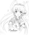  greyscale hat hoshino_yumemi long_hair misaki_juri monochrome planetarian twintails 