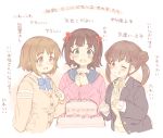  7010 :d ;q amami_haruka blue_neckwear breasts brown_eyes brown_hair cake commentary_request eyebrows_visible_through_hair food green_eyes hair_ribbon hands_up idolmaster idolmaster_(classic) idolmaster_cinderella_girls idolmaster_shiny_colors mimura_kanako multiple_girls one_eye_closed open_mouth red_ribbon ribbon short_hair simple_background smile sonoda_chiyoko tongue tongue_out translation_request white_background 