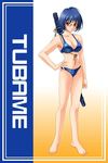  aozora_tsubame bare_shoulders bikini blue_hair breasts cleavage feet game_cg glasses gradient gradient_background hand_on_hip hand_on_hips highres large_breasts looking_at_viewer mome!_chichi_shimai_katei_kyoushi_11nin mome!_chichi_shimai_katekyoushi navel ole-m red_eyes short_hair solo standing swimsuit toes weapon 