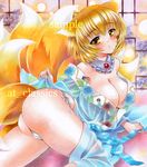  alternate_costume animal_ears arm_support at_classics bad_id bad_pixiv_id bare_shoulders blonde_hair blush bra breasts cleavage fox_ears fox_tail japanese_clothes large_breasts looking_at_viewer multiple_tails no_hat no_headwear off_shoulder panties sample short_hair side-tie_panties solo tail touhou traditional_media underwear white_bra white_panties yakumo_ran 
