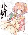  apron bell blush book character_name checkered clothes_writing colorized glasses hair_bell hair_ornament japanese_clothes jingle_bell kimono looking_at_viewer motoori_kosuzu pink_eyes pink_hair short_hair smile solo touhou tsuchu two_side_up 