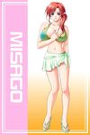  aozora_misago bare_shoulders bikini blue_eyes breasts cleavage feet game_cg gradient gradient_background highres large_breasts looking_at_viewer mome!_chichi_shimai_katei_kyoushi_11nin mome!_chichi_shimai_katekyoushi navel ole-m red_hair sandals side_ponytail smile solo standing swimsuit toes 