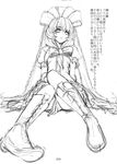  bad_id bad_pixiv_id boots bow cross-laced_footwear frills front_ponytail greyscale hair_bow hair_ribbon kagiyama_hina kuronuko_neero lace-up_boots long_hair looking_at_viewer monochrome puffy_sleeves ribbon short_sleeves simple_background sitting sketch solo touhou translation_request white_background 