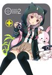  :o bad_id bad_pixiv_id black_legwear blush copyright_name danganronpa hair_ornament hairclip handheld_game_console holding hood hoodie koi_(koisan) monomi_(danganronpa) nanami_chiaki pink_eyes playstation_portable short_hair silver_hair sitting skirt stuffed_animal stuffed_bunny stuffed_toy super_danganronpa_2 thighhighs 