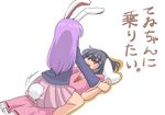  animal_ears bad_id bad_pixiv_id black_hair blazer bunny_ears carrot carrot_necklace dress girl_on_top highres inaba_tewi jacket jewelry long_hair mana_(tsurubeji) multiple_girls necklace open_mouth pendant purple_hair red_eyes reisen_udongein_inaba short_hair sweatdrop tail touhou translated very_long_hair yuri 