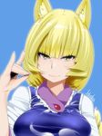  animal_ears artist_name bad_id bad_pixiv_id blonde_hair breasts commentary_request fox_ears fox_tail hyudora large_breasts looking_at_viewer multiple_tails short_hair smile solo tail touhou upper_body yakumo_ran yellow_eyes 