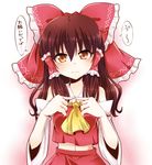  bare_shoulders blush brown_hair detached_sleeves fingers_together hair_tubes hakurei_reimu haruki_(colorful_macaron) long_hair looking_at_viewer navel red_eyes skirt solo speech_bubble touhou translation_request wavy_mouth 