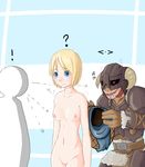  ! 1boy 1girl ? blonde_hair blue_eyes breasts dovahkiin helmet horns nord nude pussy saliva short_hair stormcloak_guard the_elder_scrolls the_elder_scrolls_v:_skyrim 