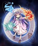  cable crescent dress fire flame full_body ham_(points) hat loafers long_sleeves looking_at_viewer magic mob_cap patchouli_knowledge pink_dress purple_eyes shaded_face shoes solo standing touhou wind 