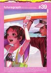  1girl beach bob_cut brown_hair highres murata_renji robot_(manga) short_hair 