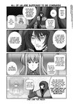  closed_eyes comic greyscale hard_translated hood hood_up lyrical_nanoha mahou_shoujo_lyrical_nanoha_strikers mikage_takashi monochrome numbers_(nanoha) translated uniform uno_(nanoha) zest_grangeitz 