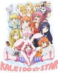  6+girls animal_costume anna_heart annotated bunny_costume casual cathy_taymor everyone fool jonathan_(ks) kaleido_star kalos_eido ken_robbins layla_hamilton leon_oswald makkoli_thompson marion_benigni may_wong mia_guillem multiple_boys multiple_girls naegino_sora non-web_source rosetta_passel sarah_dupont yuri_killian 