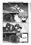  2girls agito_(nanoha) closed_eyes comic gloves greyscale hard_translated jacket lyrical_nanoha magical_girl mahou_shoujo_lyrical_nanoha_strikers mikage_takashi minigirl monochrome multiple_girls open_clothes open_jacket planet ponytail signum single_glove translated waist_cape zest_grangeitz 