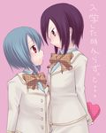  blue_hair blush bow box eye_contact heart-shaped_box kenjou_kaname looking_at_another multiple_girls ootori_amane purple_hair red_eyes school_uniform short_hair strawberry_panic! translated valentine yuri 