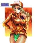  amon_(artist) blonde_hair blue_eyes celes_chere final_fantasy final_fantasy_vi green_leotard hat jacket leotard long_hair medal solo sunset translated 