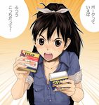  bad_id bad_pixiv_id black_hair brown_eyes brown_hair can canned_food food ganaha_hibiki idolmaster idolmaster_(classic) idolmaster_1 ponytail solo spam tamaoki_benkyou translated 