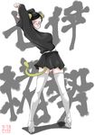  1girl animal_ears black_hair bleach boots cat_ears cat_tail from_behind high_heels ise_nanao looking_back shatla shoes skirt solo standing tail thigh_boots 