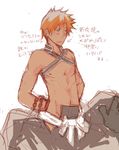  1boy arms_behind_back bdsm bleach blush bondage bound chains chest kamome_(momeso) kurosaki_ichigo male male_focus orange_hair solo 