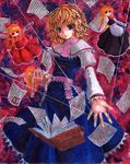  alice_margatroid blonde_hair book highres hourai_doll kabaji puppet_rings puppet_strings shanghai_doll short_hair solo touhou traditional_media 