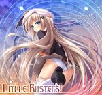  absurdres blonde_hair blue_eyes copyright_name from_behind hat highres little_busters! long_hair looking_back mizunoe_kotaru noumi_kudryavka panties school_uniform thighhighs underwear 