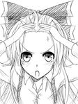  flask_(pandora) forehead fujiwara_no_mokou greyscale highres long_hair looking_at_viewer monochrome open_mouth solo touhou 