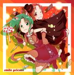  animal_ears bad_id bad_pixiv_id boots candy candy_wrapper chocolate chocolate_bar cloak copyright_name costume dress fang food gloves green_eyes green_hair grin halloween hino_akane_(smile_precure!) lollipop midorikawa_nao multiple_girls one_eye_closed ponytail precure red_eyes red_hair shigeohji smile smile_precure! swirl_lollipop typo vampire werewolf 