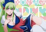  bow bow_panties breasts bulge cleavage crossdressing dress dress_lift green_hair hair_bow heart ixion_saga long_hair mariandale medium_breasts newhalf panties purple_eyes red_panties solo thighhighs underwear white_legwear xpizzeriax 