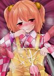  3boys bell blush brown_hair censored checkered clothes_writing cum cum_on_clothes hair_bell hair_ornament han_(jackpot) hetero motoori_kosuzu multiple_boys multiple_penises penis red_eyes red_hair short_hair solo_focus tears touhou two_side_up 