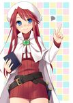  aty_(summon_night) belt blue_eyes blush book cape hat hazuki_(etcxetc) holding long_hair looking_at_viewer red_hair smile solo summon_night summon_night_3 