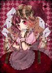  absurdres alice_in_wonderland animal_ears apron bad_id bad_pixiv_id belt bow bunny bunny_ears card clock covering_mouth dress envelope flower hat highres original pink_eyes pink_hair playing_card symbol-shaped_pupils umbrella waist_apron 