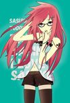  1girl glasses karin_(naruto) long_hair naruto naruto_shippuuden red_hair solo 