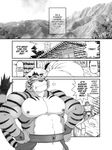  beastmen_forest bed biceps big_muscles codpiece comic dialog dialogue feline human male mammal muscles neyukidou pecs text tiger translated 