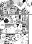  anal balls beastmen_forest biceps big_muscles big_penis censored comic dialog dialogue feline gay grope human interspecies licking male mammal muscles neyukidou oral pecs penis rimming sweat text tiger toned tongue translated 