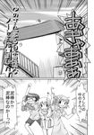  apron baseball_bat check_translation comic death_note double_bun glasses greyscale hidamari_sketch highres hiro ladle miyako monochrome multiple_girls sae saucepan translated translation_request ume-sensei yoshitani_motoka 