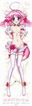  absurdres ahoge animal_ears artist_request blue_eyes breasts choker covering covering_breasts cuffs dakimakura dog_days dog_ears dog_girl frilled_legwear full_body highres huge_filesize lying medium_breasts microskirt millhiore_f_biscotti no_bra no_panties pink_eyes pink_hair pink_legwear scan skirt solo thighhighs 