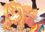  animal_ears azuki_akizuki bed blonde_hair borrowed_character chips commentary_request eating food fox_ears fundoshi furry furugitsune japanese_clothes kimono long_hair looking_at_viewer lying mouth_hold no_pants on_stomach original potato_chips red_eyes solo tail 