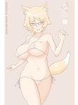  a_kun animal_ears bikini bouncing_breasts breasts copyright_request equipment_screen fox_ears fox_tail glasses kunreishiki large_breasts navel open_mouth orange_eyes orange_hair red-framed_eyewear romaji side-tie_bikini solo swimsuit tail thighhighs translation_request 