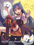  animal_ears bare_shoulders black_hair boots dan_(orange_train) detached_sleeves fang full_moon ghost halloween halloween_tricker_(idolmaster) idolmaster idolmaster_(classic) idolmaster_2 kisaragi_chihaya long_hair looking_at_viewer moon open_mouth solo striped striped_legwear thighhighs trick_or_treat yellow_eyes 