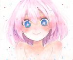  blue_eyes isegawa_yasutaka md5_mismatch nude original pink_hair smile solo star star-shaped_pupils symbol-shaped_pupils 