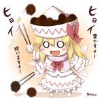 :d blonde_hair blush bow capelet chestnut chibi fairy fairy_wings hair_bow harvesting hat lily_white long_hair long_sleeves o_o open_mouth pincers scarf shirt skirt skirt_set smile solo touhou translated wide_sleeves wings yutamaro 