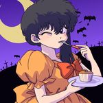 1girl bat bats black_hair cross cupcake dress eating fork halloween kunou_kodachi moon plate purple_eyes ranma_1/2 ribbon solo wantan-orz wink 