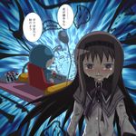  akemi_homura black_hair blush crossover crying crying_with_eyes_open doraemon doraemon_(character) erechan hairband highres long_hair magical_girl mahou_shoujo_madoka_magica purple_eyes snot tears time_machine translated 